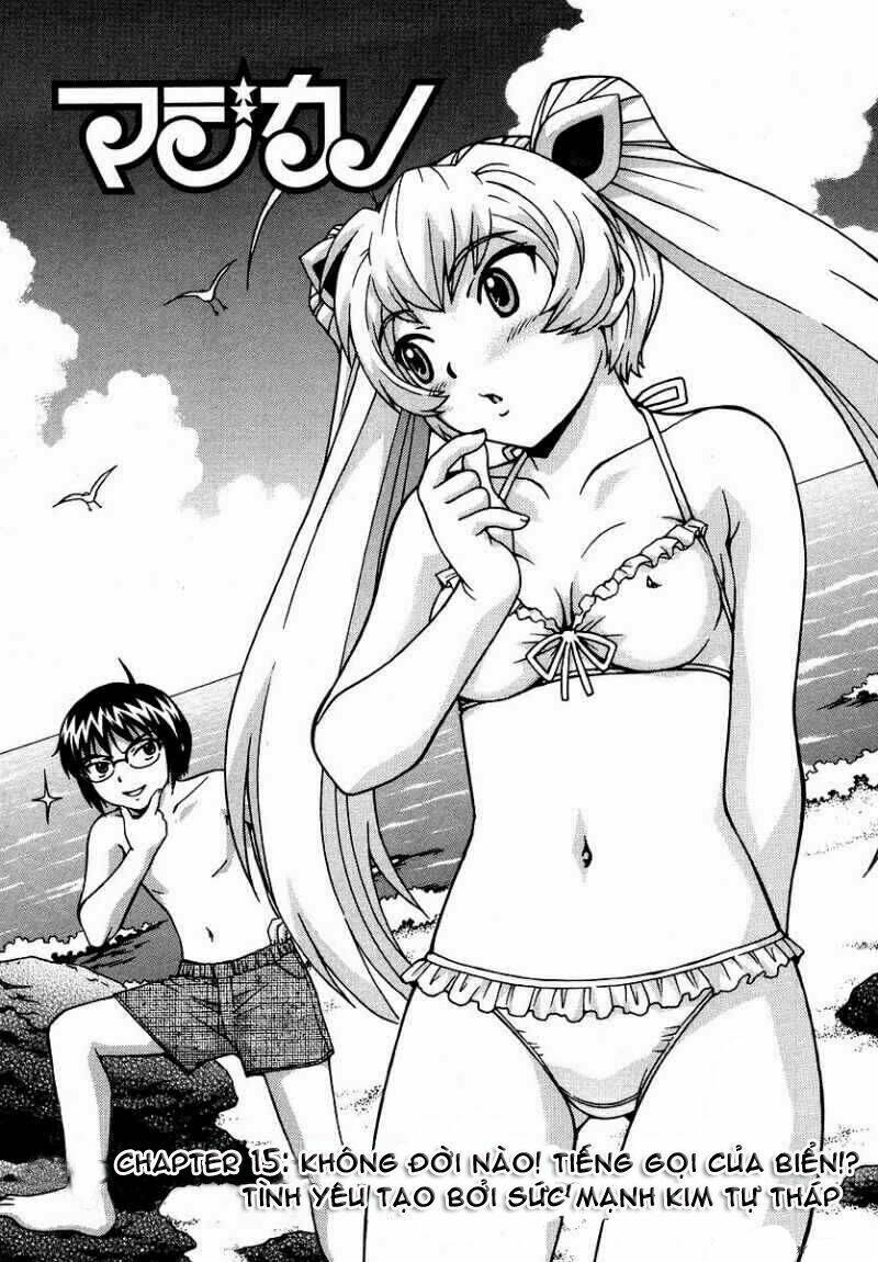 Magikano Chapter 15 - TC Truyện