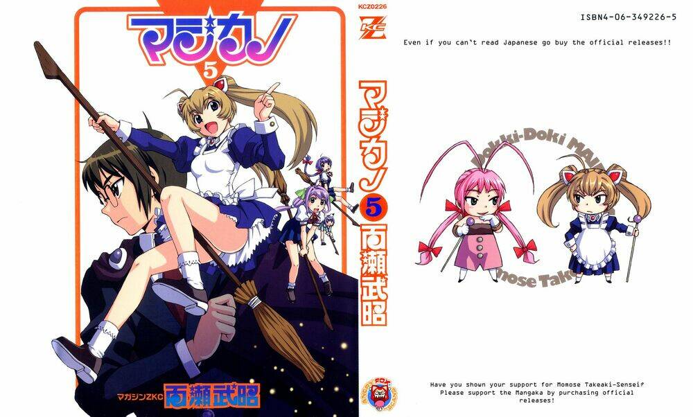 Magikano Chapter 25 - TC Truyện