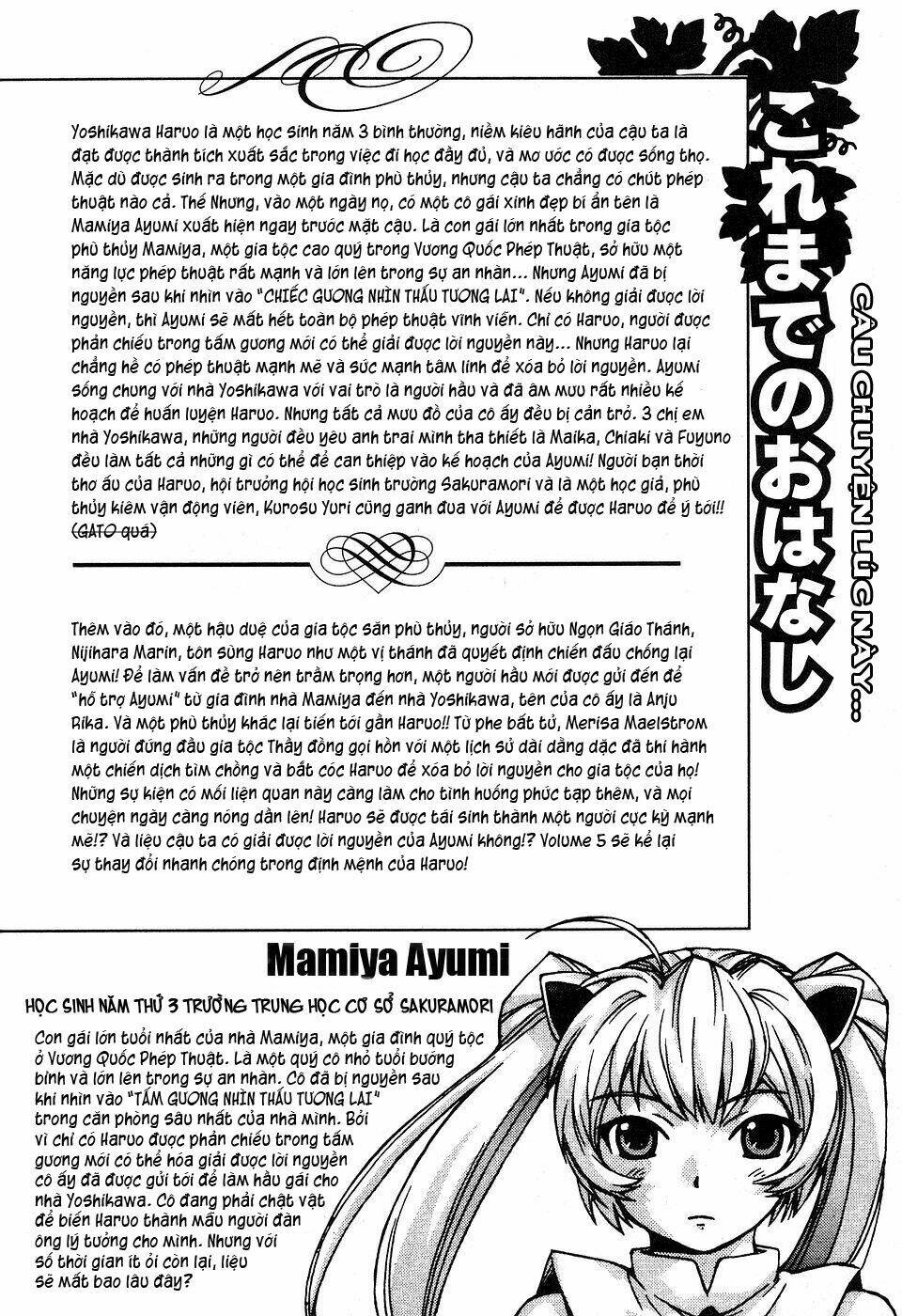 Magikano Chapter 25 - TC Truyện