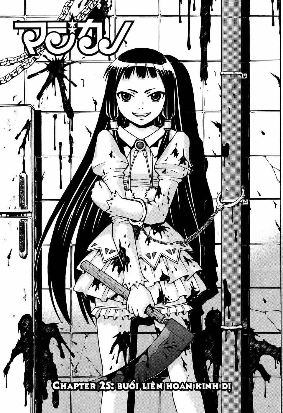 Magikano Chapter 25 - TC Truyện