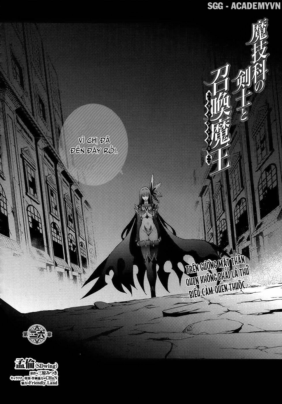 Magikano Chapter 26 - TC Truyện
