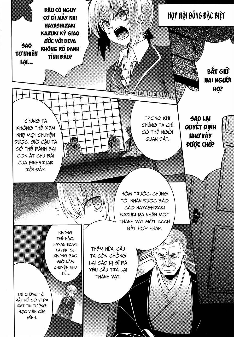 Magikano Chapter 26 - TC Truyện