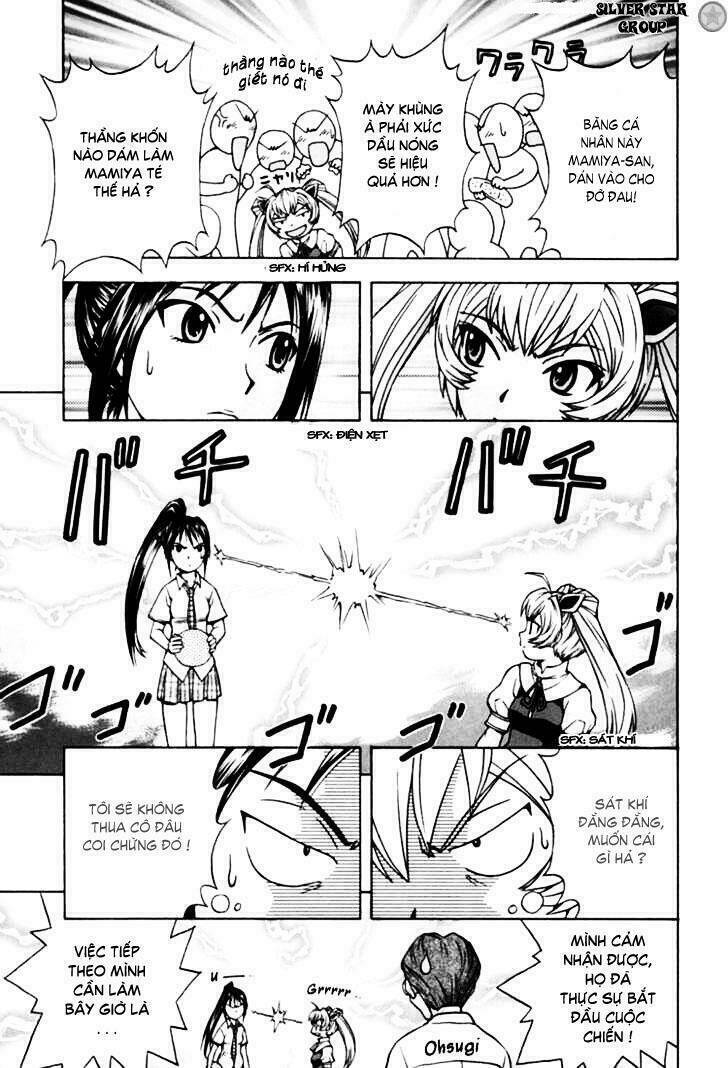 Magikano Chapter 5 - AB Truyện
