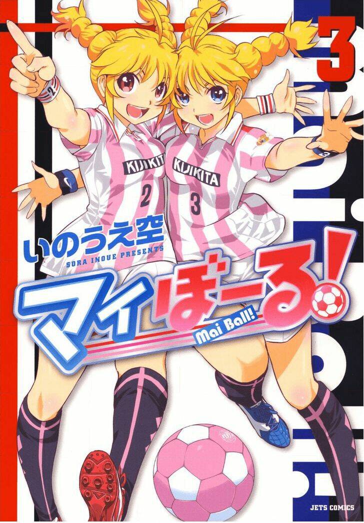 Mai Ball! Chapter 15 - TC Truyện