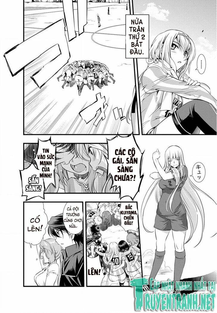 Mai Ball! Chapter 19 - AB Truyện