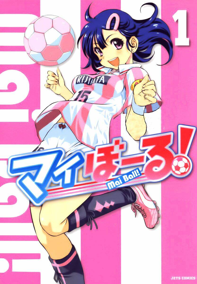 Mai Ball! Chapter 1 - AB Truyện