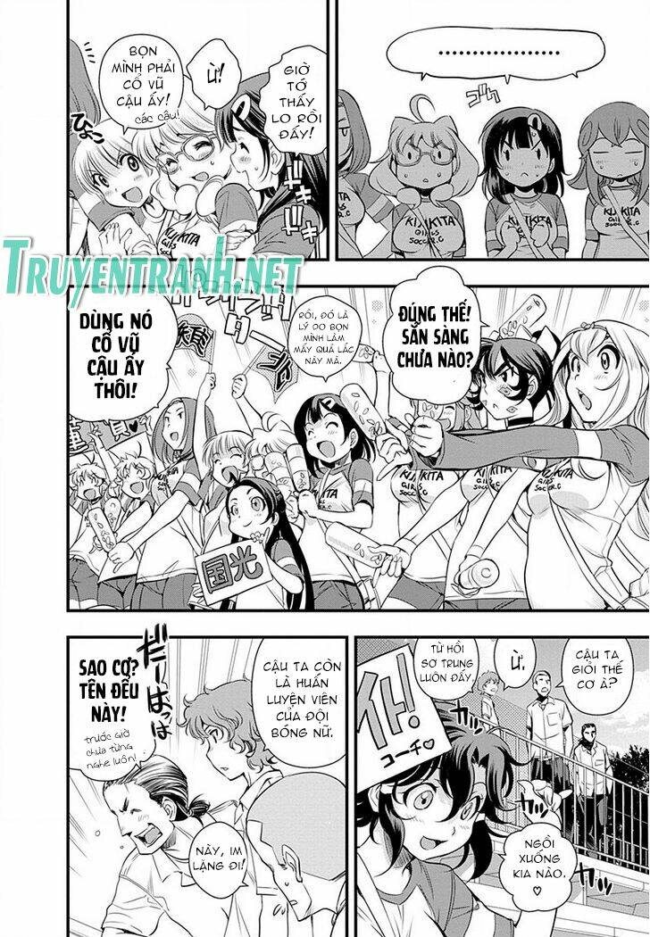 Mai Ball! Chapter 34 - TC Truyện