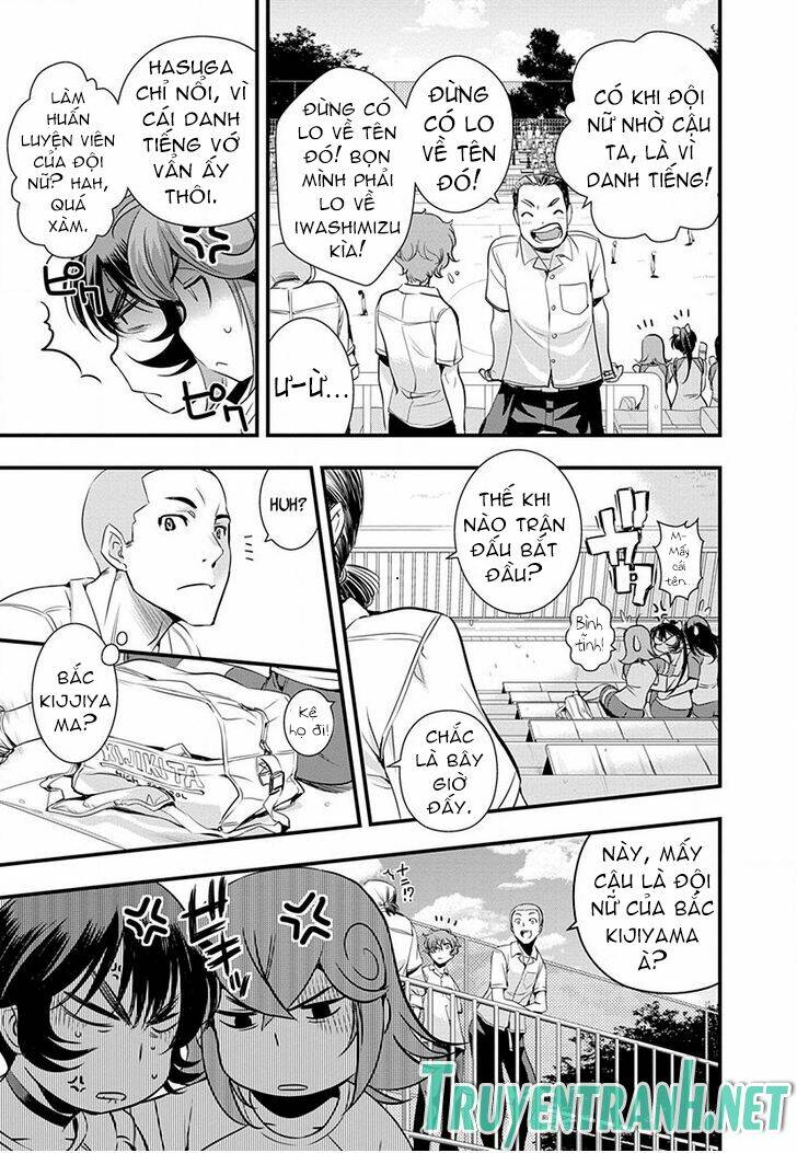 Mai Ball! Chapter 34 - TC Truyện