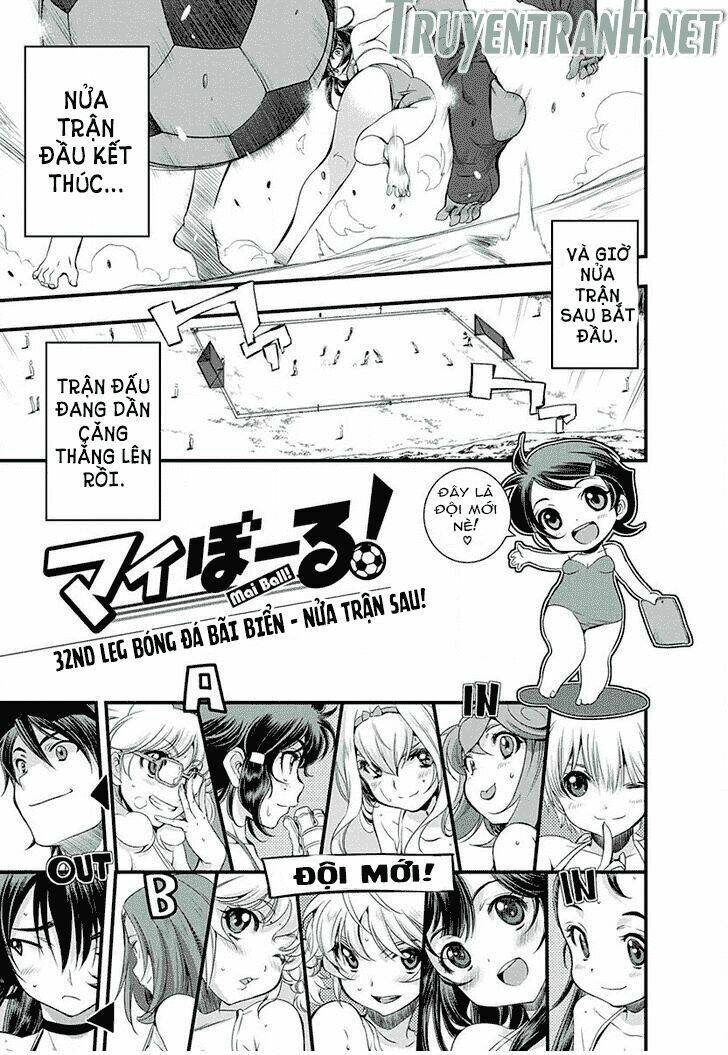 Mai Ball! Chapter 32 - TC Truyện