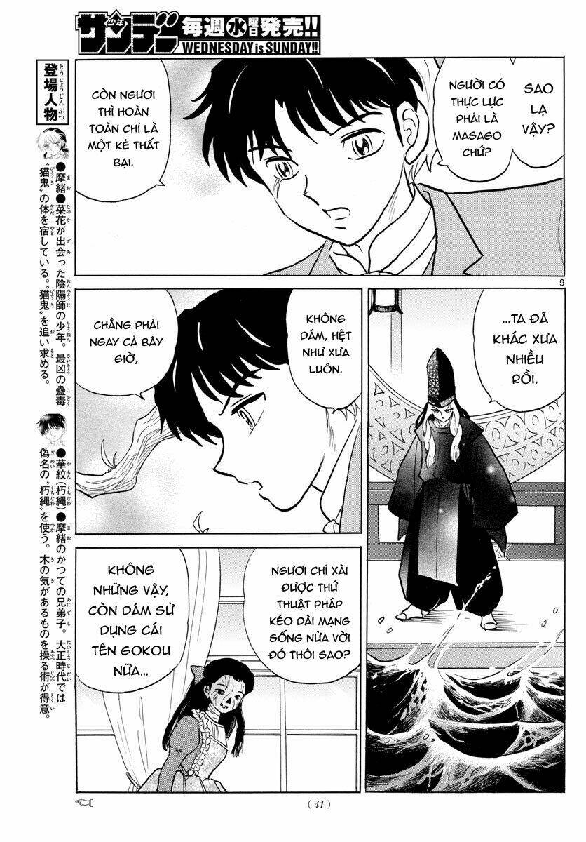 Mao Chapter 40 - TC Truyện