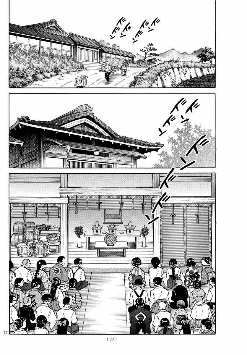 Mao Chapter 7 - TC Truyện