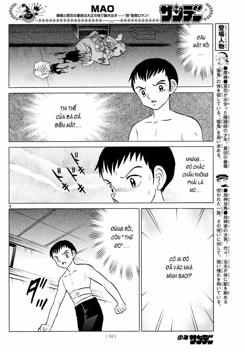 Mao Chapter 73 - TC Truyện