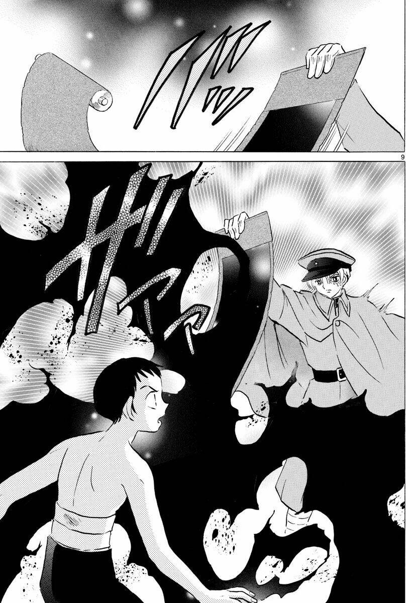 Mao Chapter 73 - TC Truyện