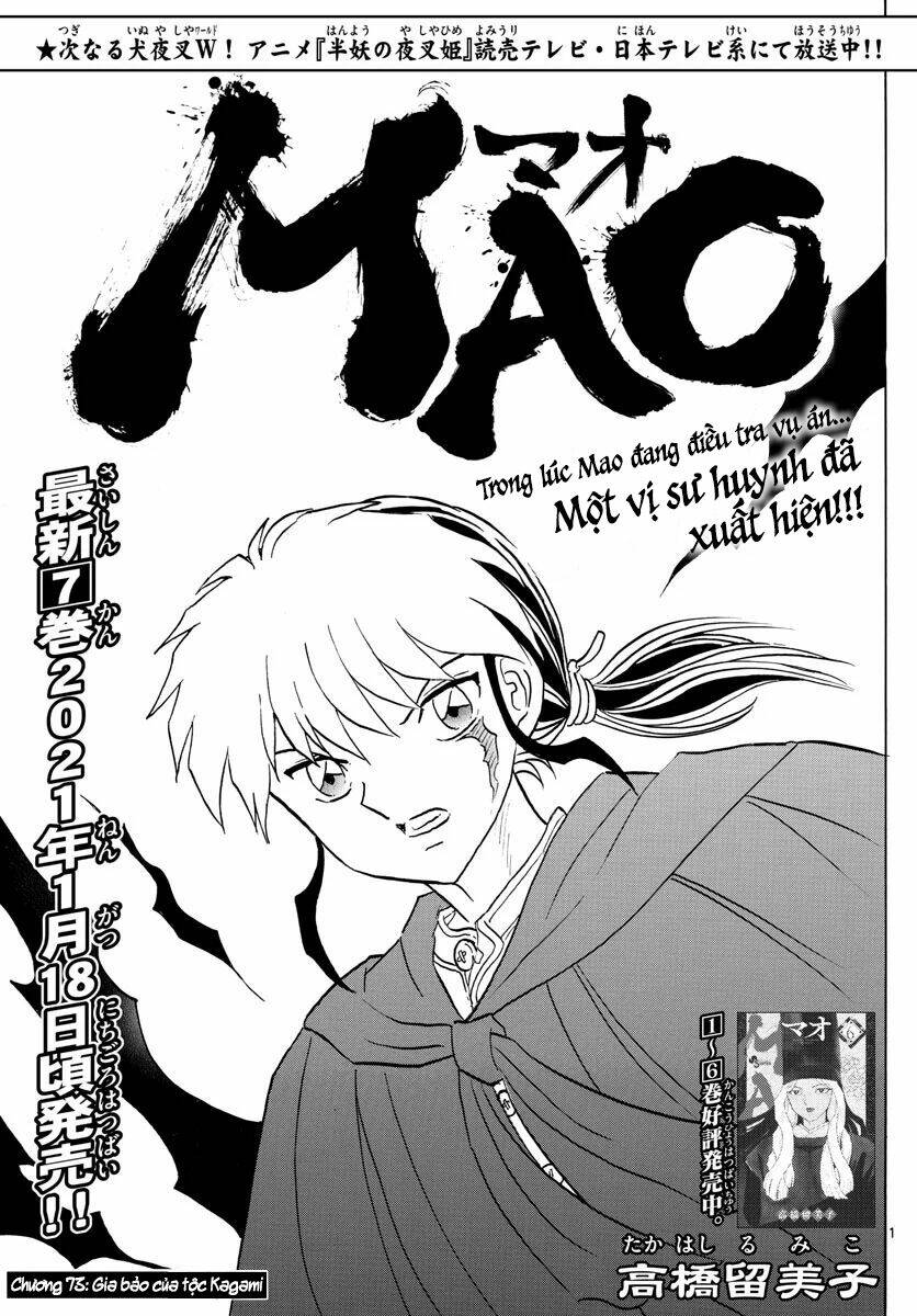 Mao Chapter 73 - TC Truyện