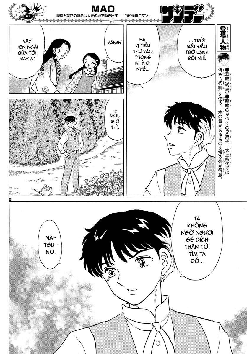 Mao Chapter 81 - AB Truyện
