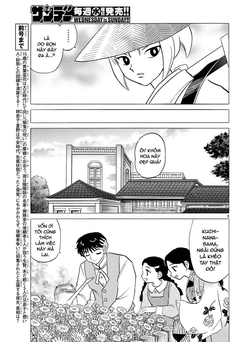 Mao Chapter 81 - AB Truyện