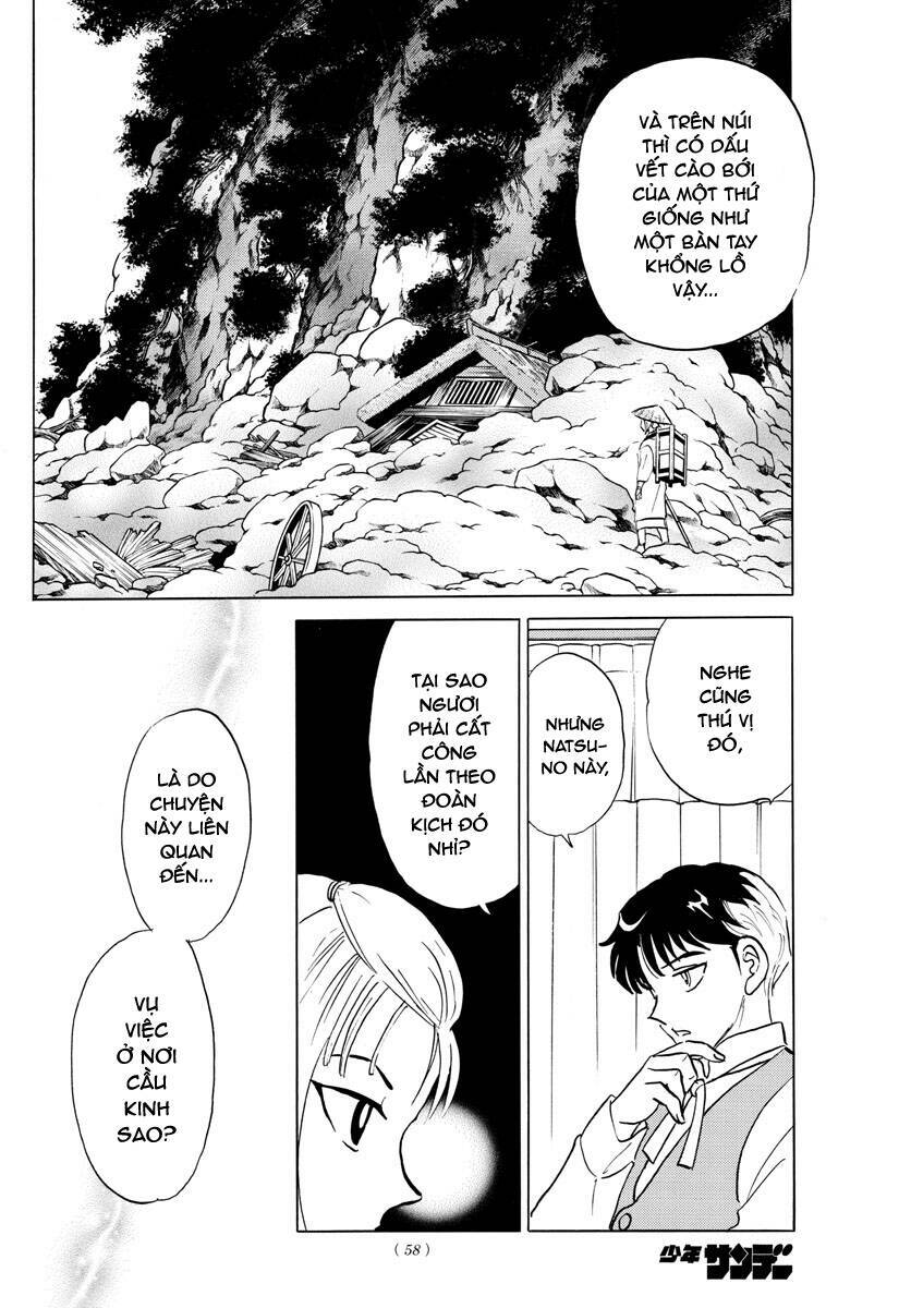 Mao Chapter 81 - AB Truyện