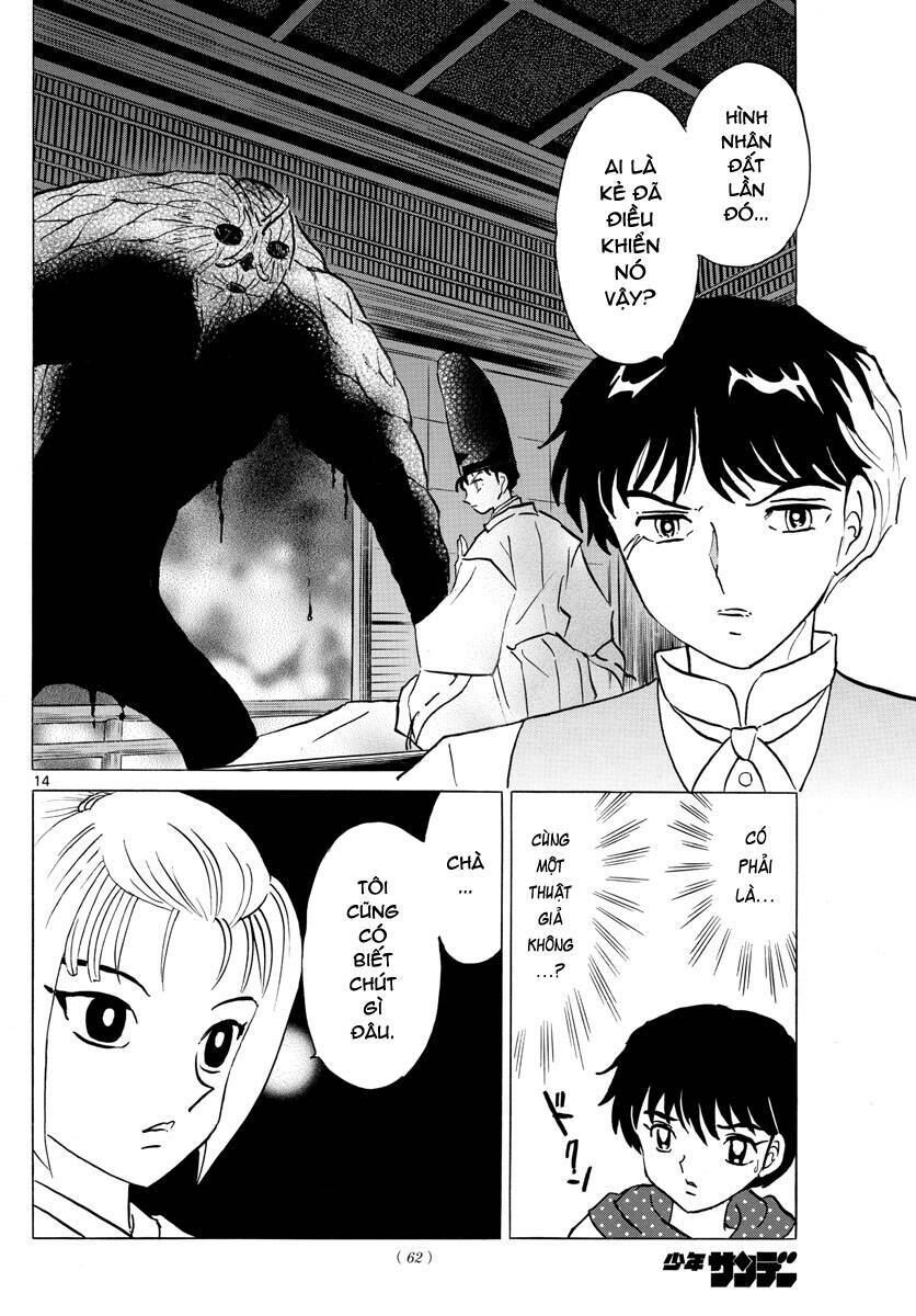 Mao Chapter 81 - AB Truyện