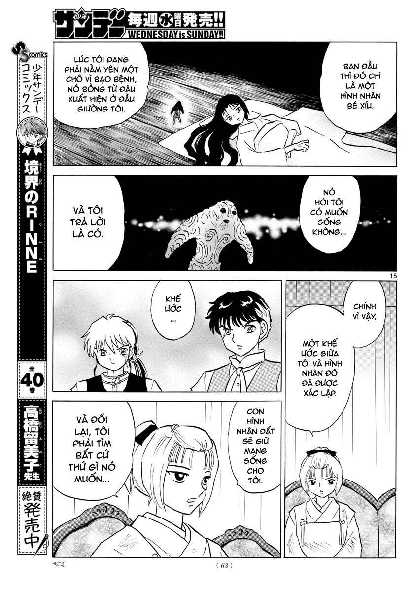 Mao Chapter 81 - AB Truyện