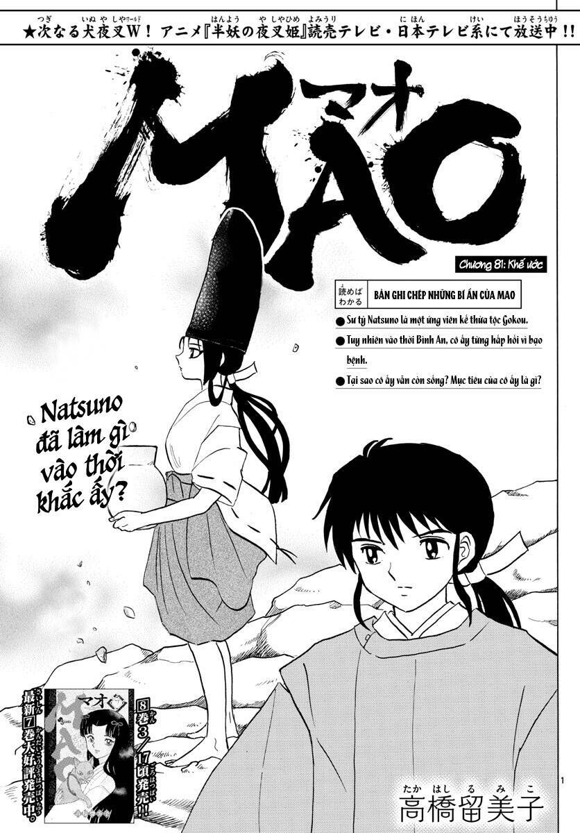 Mao Chapter 81 - AB Truyện