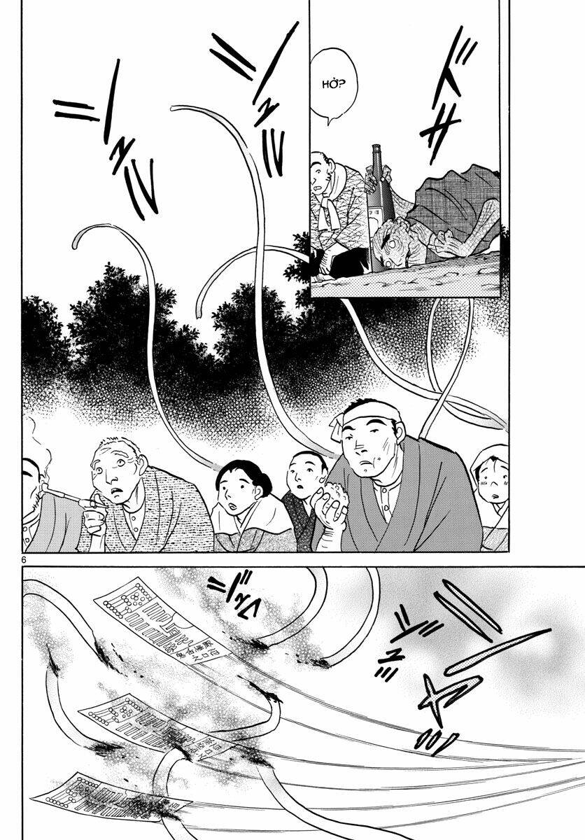 Mao Chapter 82 - TC Truyện