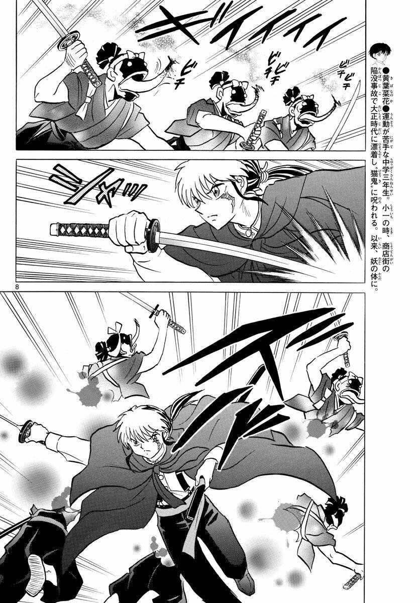 Mao Chapter 82 - TC Truyện