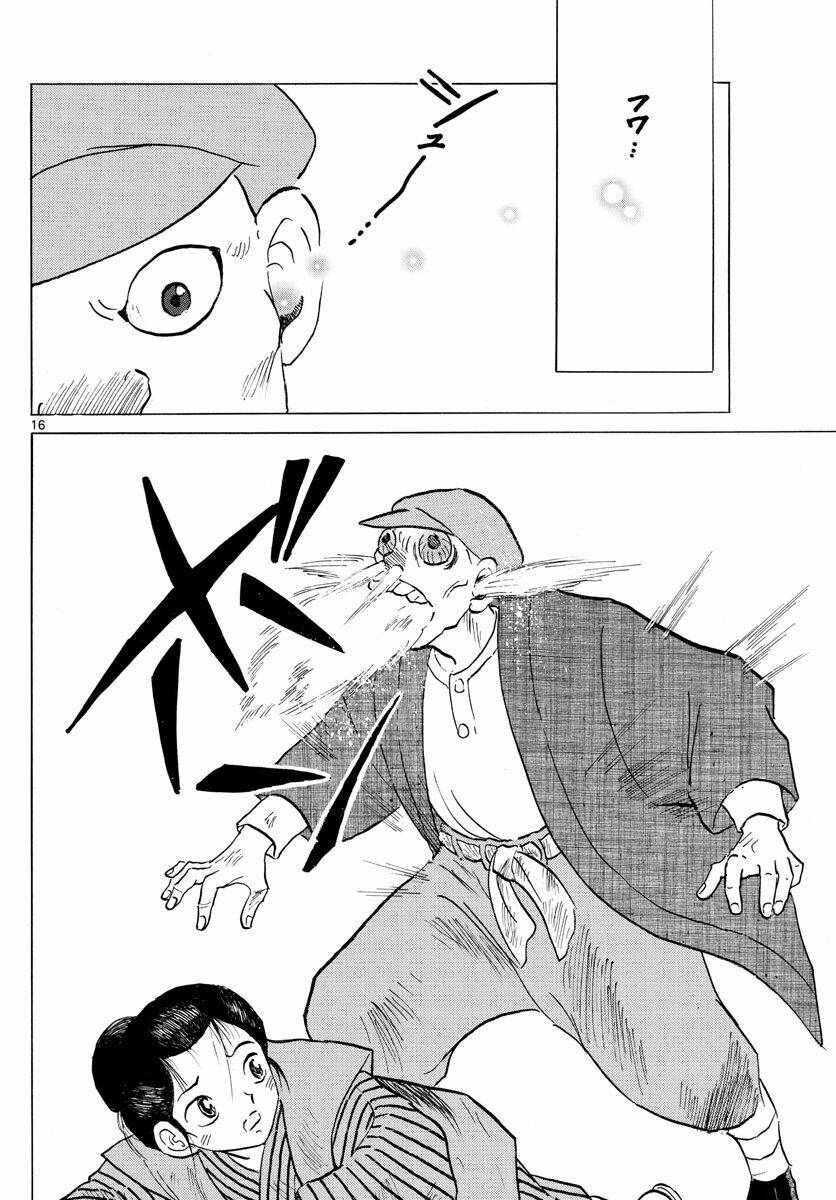 Mao Chapter 91 - TC Truyện