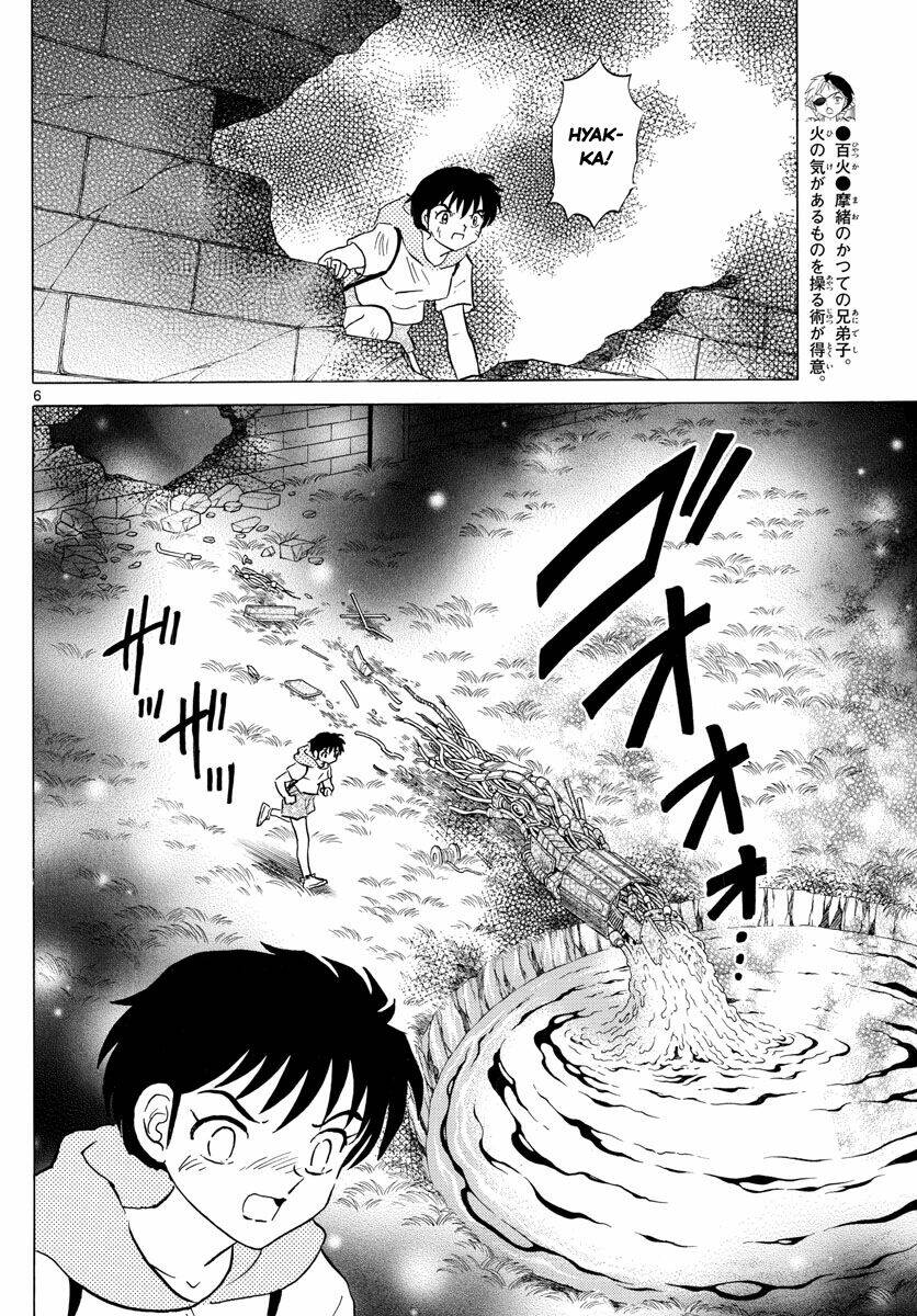 Mao Chapter 96 - TC Truyện
