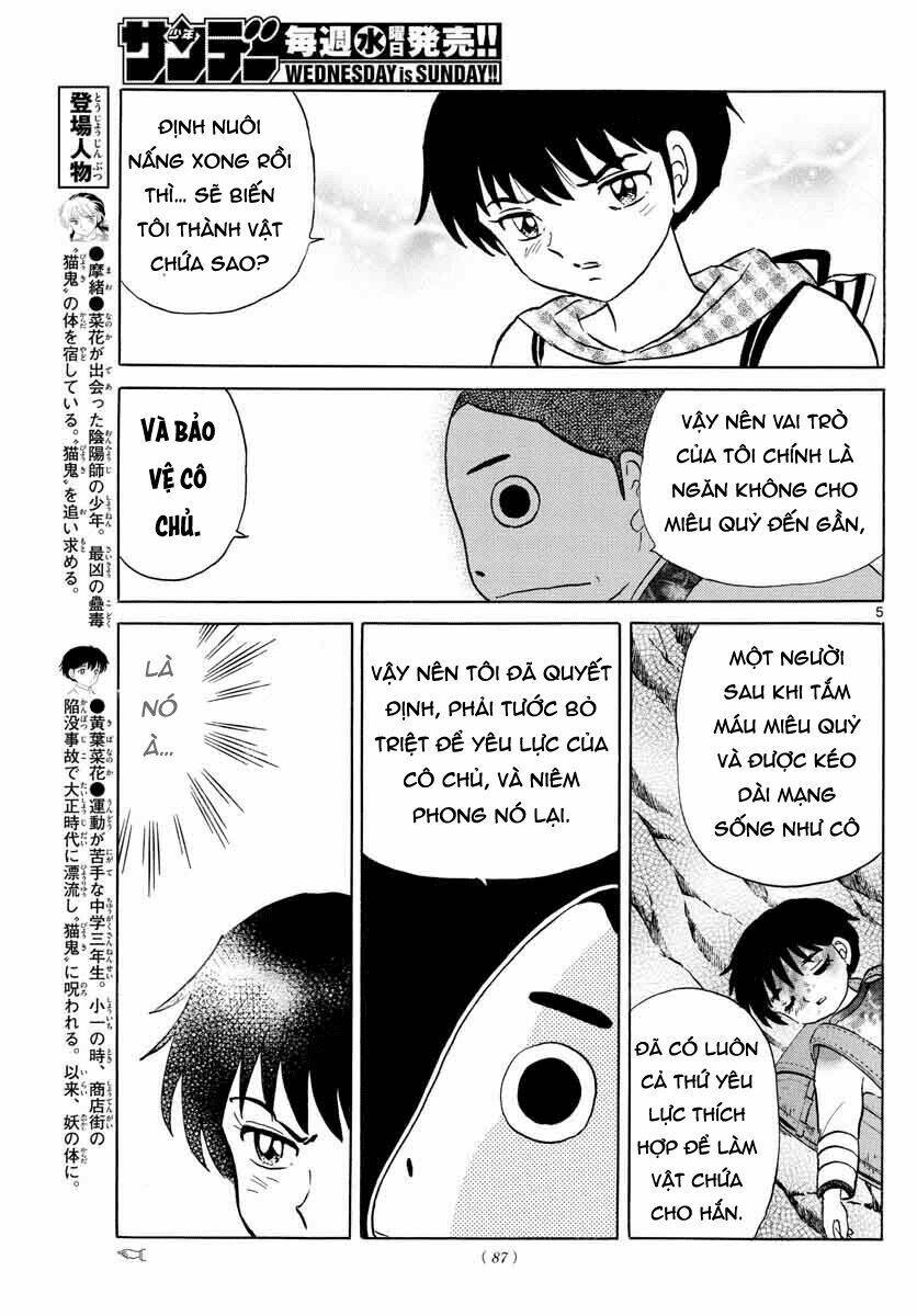 Mao Chapter 23 - AB Truyện