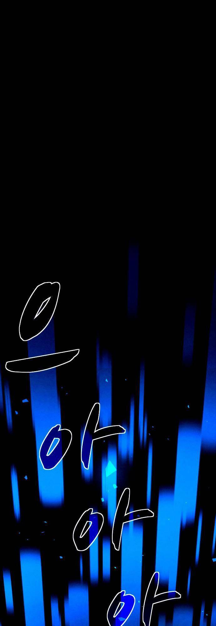 Mầm Chết Chapter 17 - AB Truyện