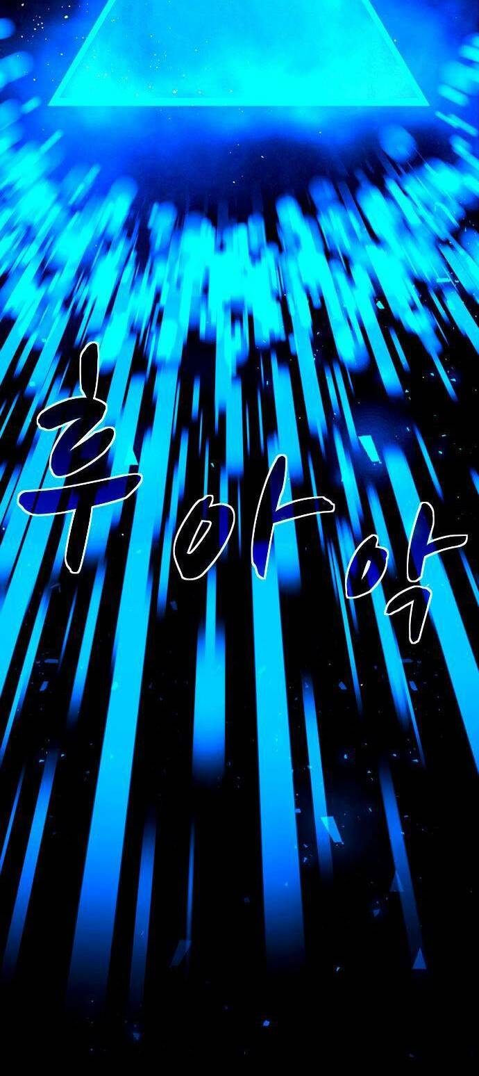 Mầm Chết Chapter 17 - AB Truyện