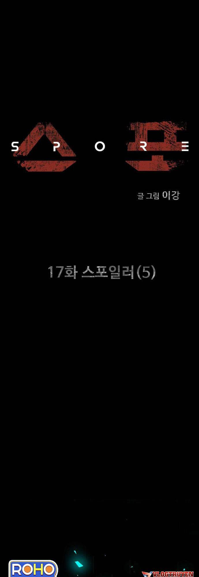 Mầm Chết Chapter 17 - AB Truyện