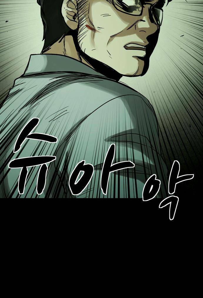 Mầm Chết Chapter 16 - TC Truyện