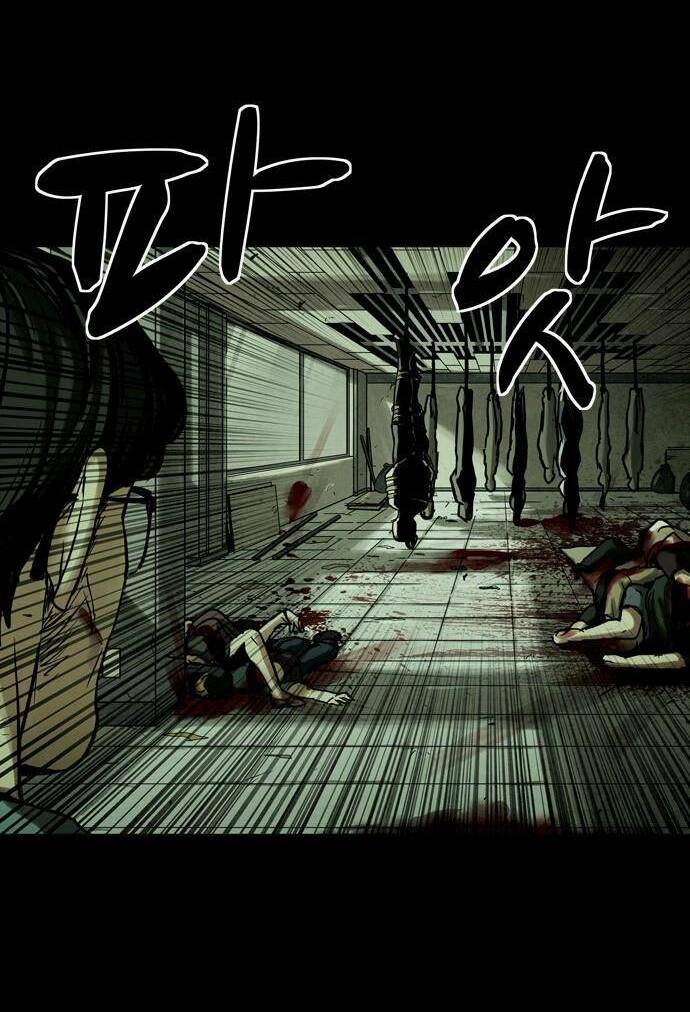 Mầm Chết Chapter 16 - TC Truyện