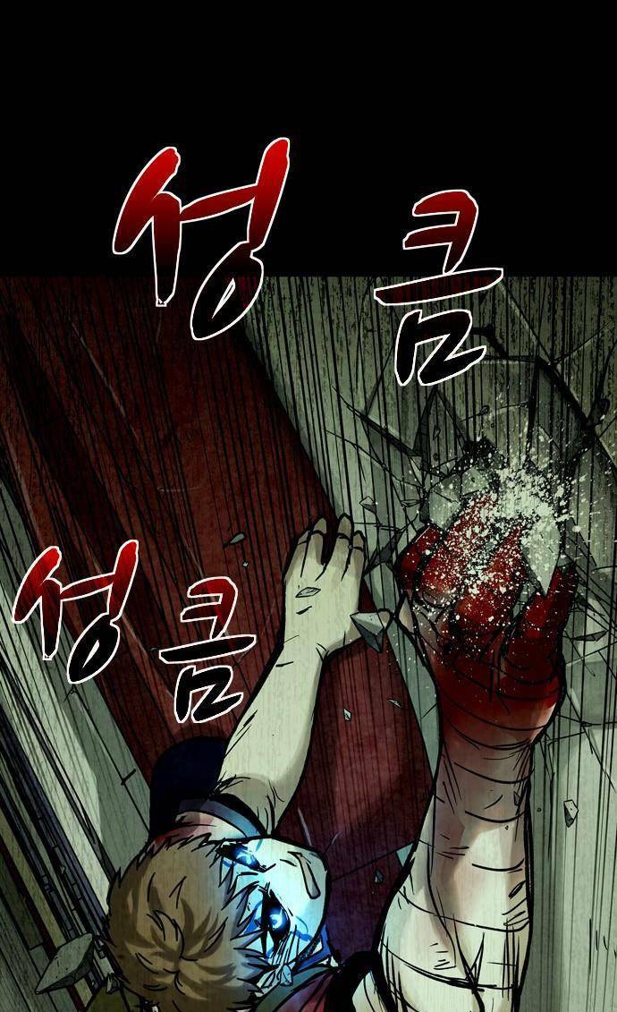 Mầm Chết Chapter 19 - TC Truyện