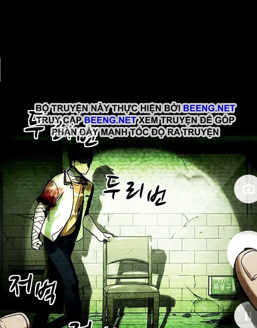 Mầm Chết Chapter 1 - AB Truyện
