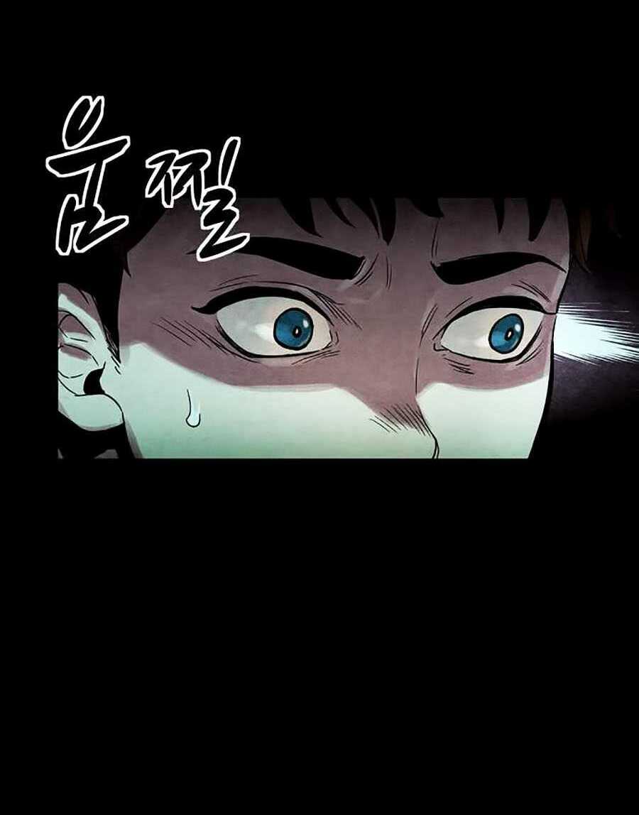 Mầm Chết Chapter 1 - AB Truyện