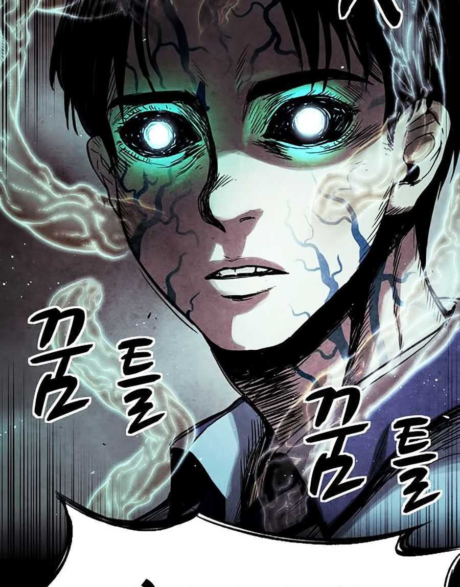 Mầm Chết Chapter 1 - AB Truyện