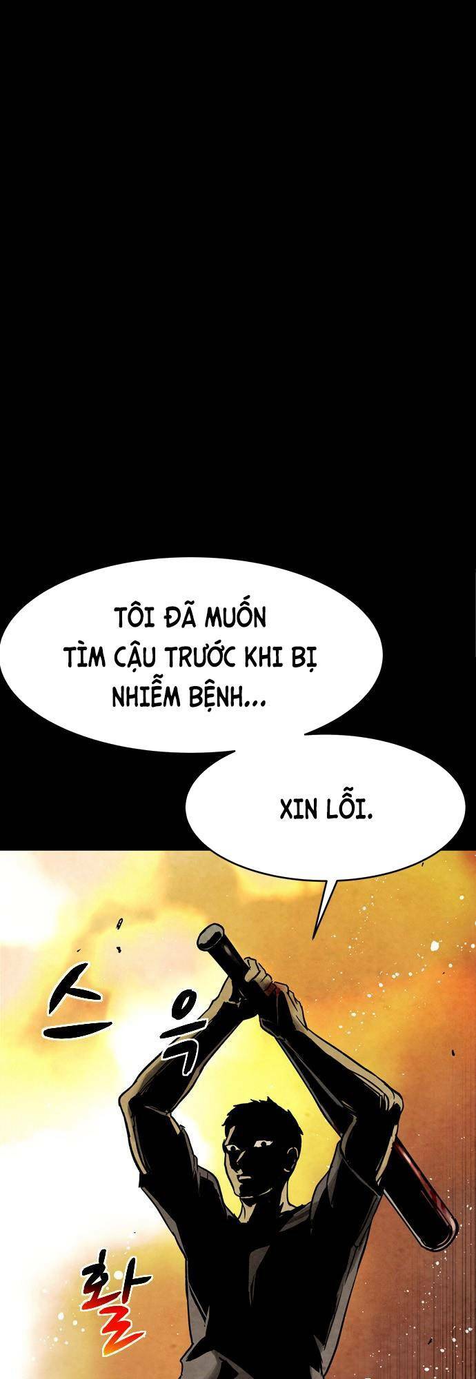 Mầm Chết Chapter 11 - TC Truyện
