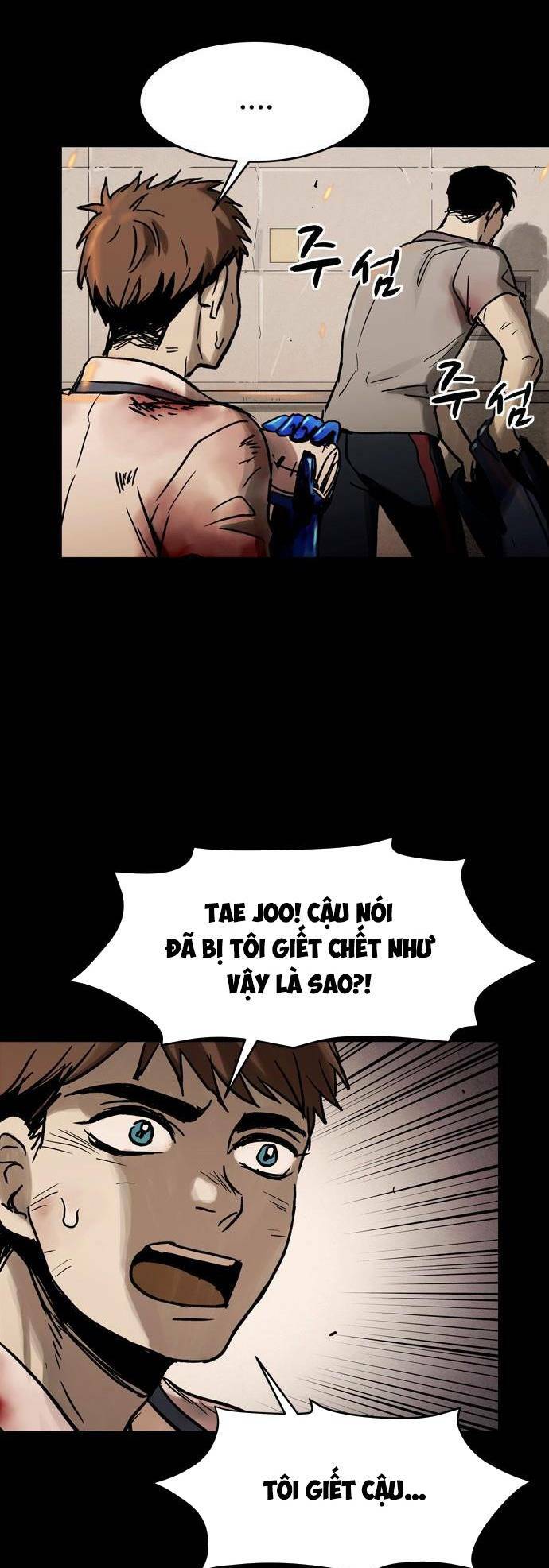 Mầm Chết Chapter 11 - TC Truyện