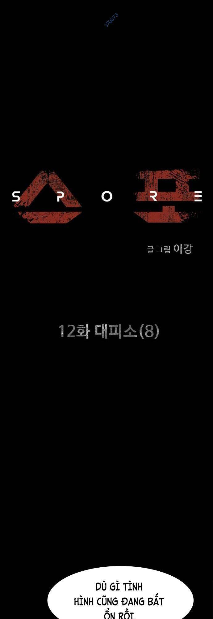 Mầm Chết Chapter 12 - TC Truyện