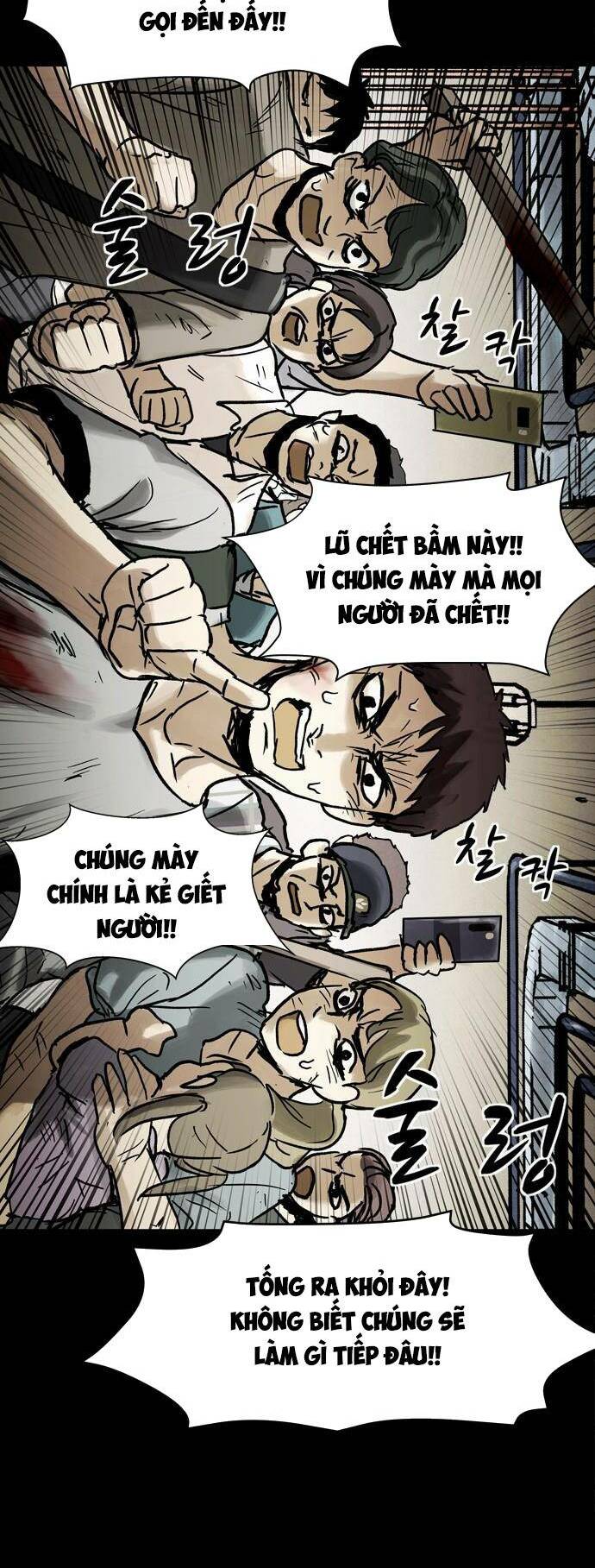 Mầm Chết Chapter 12 - TC Truyện