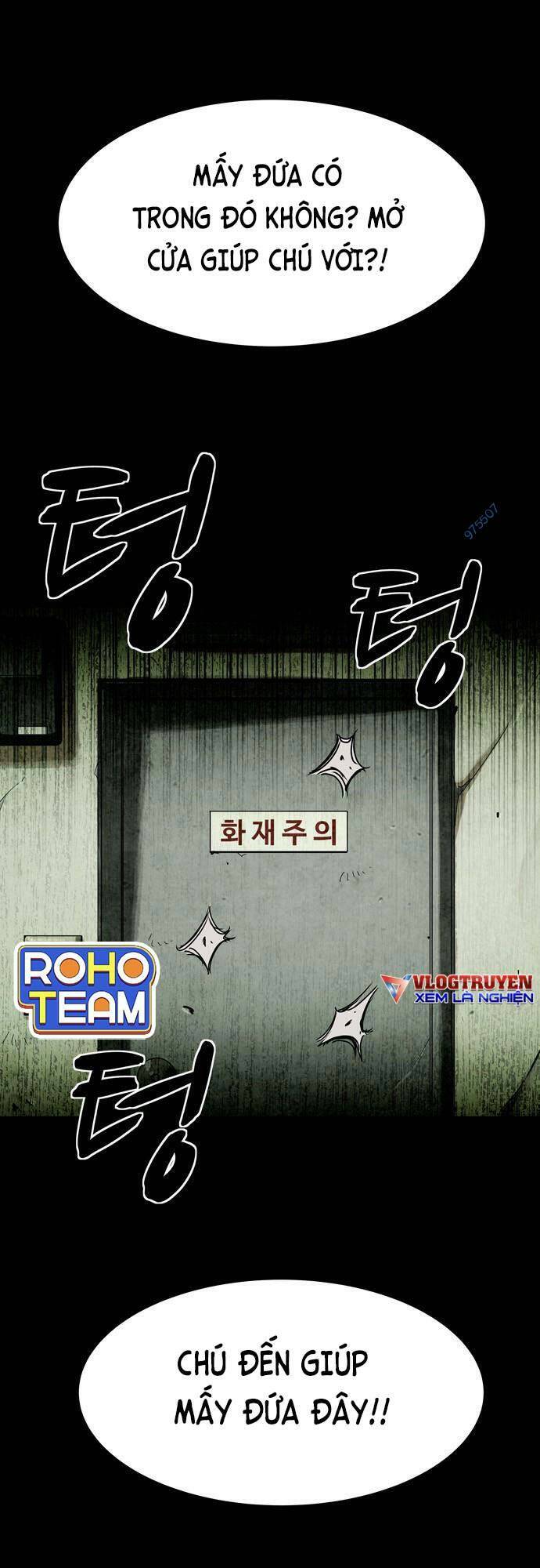 Mầm Chết Chapter 13 - AB Truyện