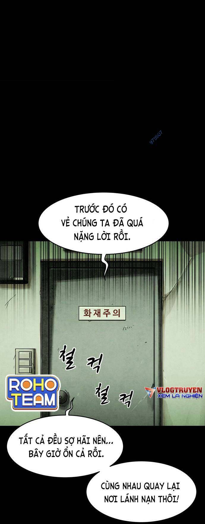 Mầm Chết Chapter 13 - AB Truyện