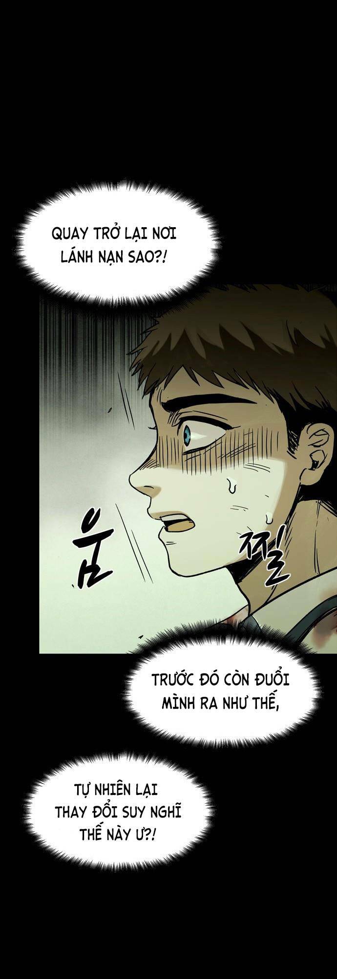 Mầm Chết Chapter 13 - AB Truyện
