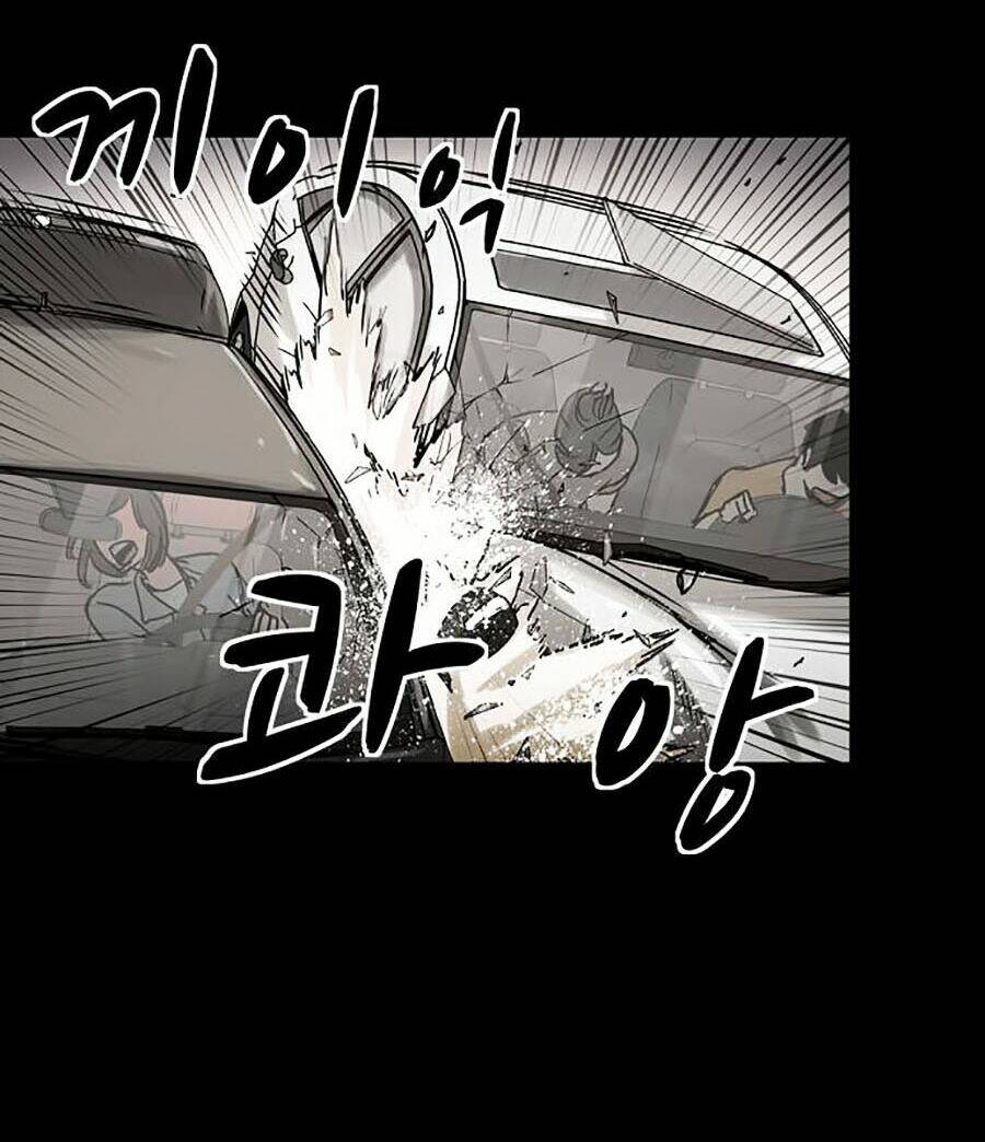 Mầm Chết Chapter 3 - AB Truyện