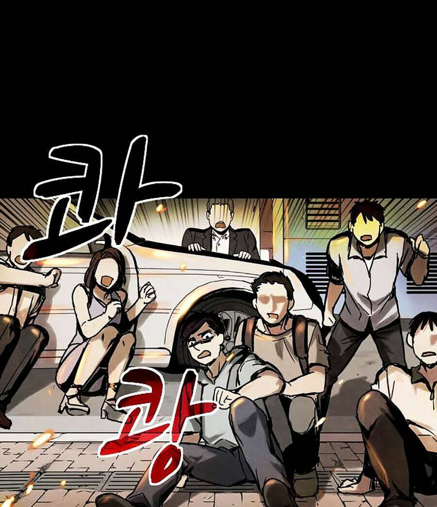 Mầm Chết Chapter 3 - AB Truyện