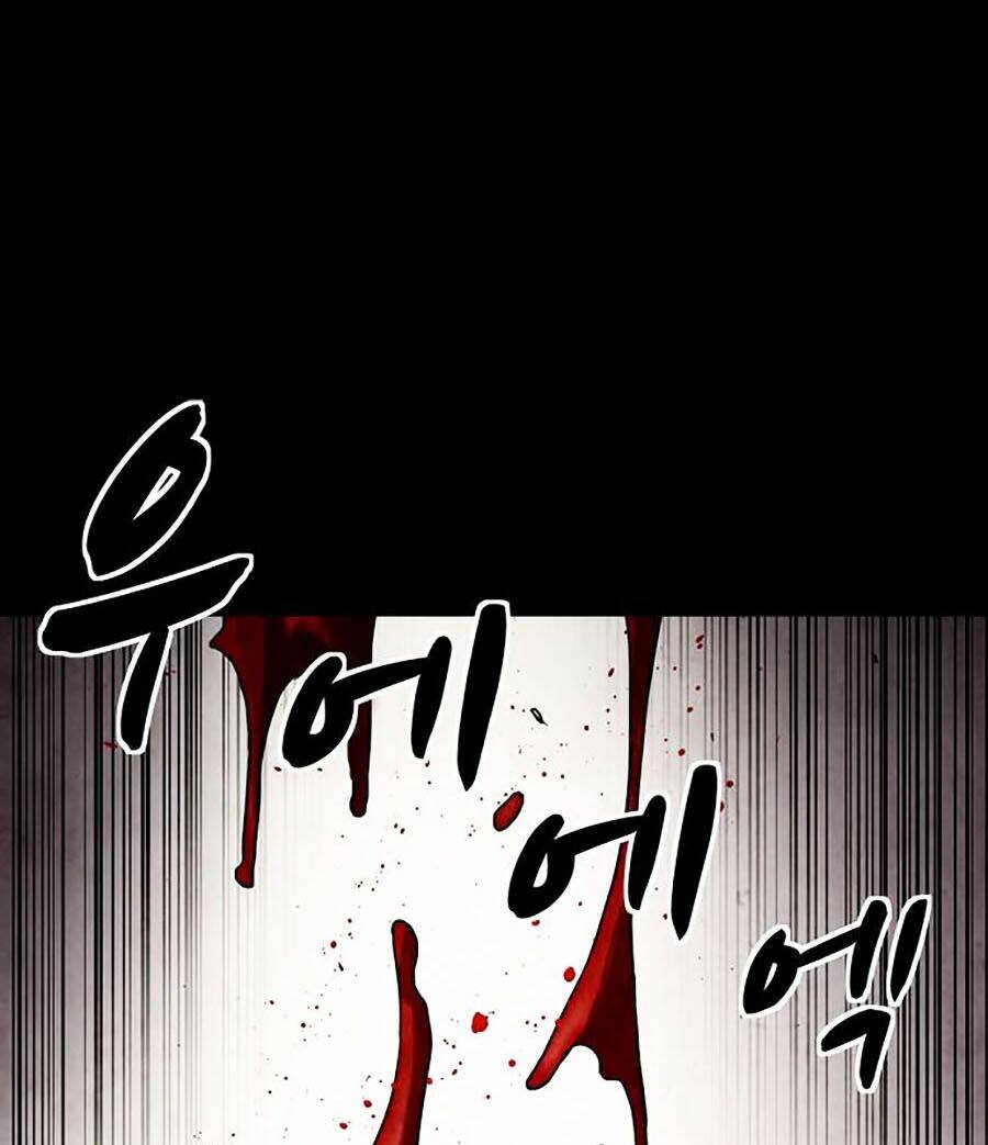 Mầm Chết Chapter 3 - AB Truyện