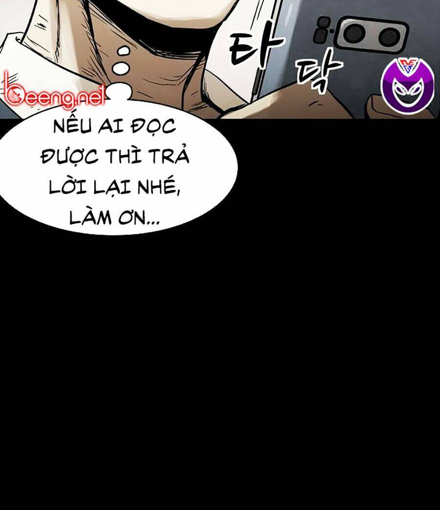 Mầm Chết Chapter 3 - AB Truyện