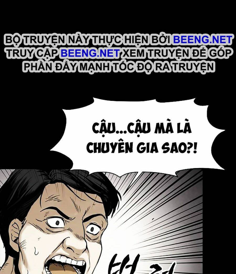 Mầm Chết Chapter 3 - AB Truyện